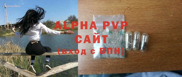 mdma Верея