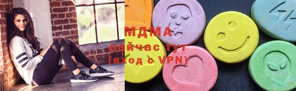 mdma Верея